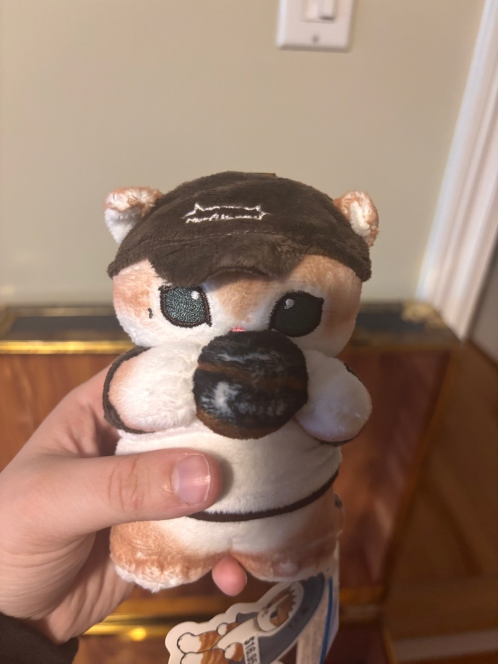 Plush Sipping Animal Plush - Brown & Cream